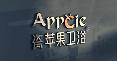 品牌优势